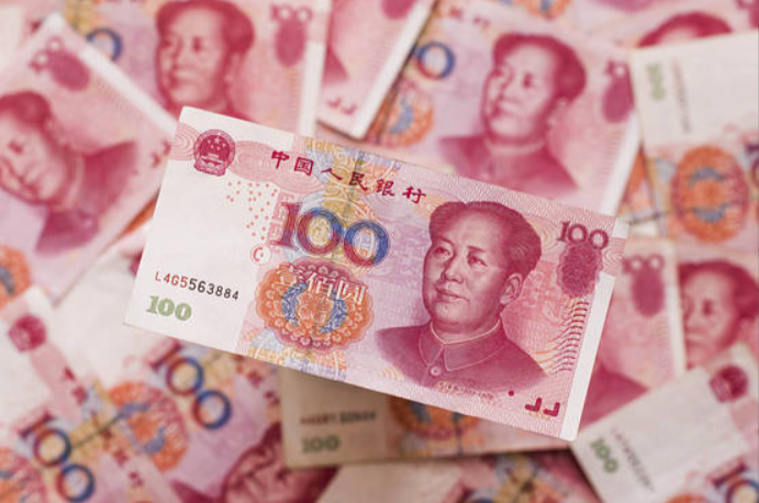Buy Chinese Yuan (100 CNY Notes) Renminbi Buy Chinese Yuan (100 CNY Notes) Renminbi