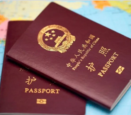 Buy Quality Chinese Passport Buy Quality Chinese Passport